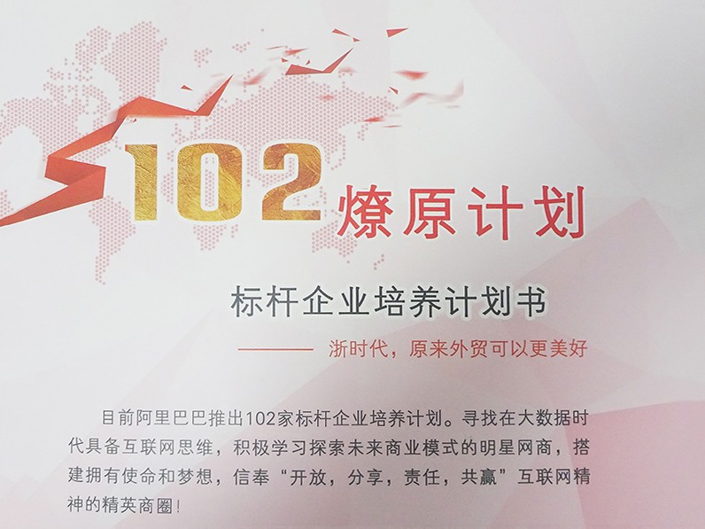 1645179321578782.jpg